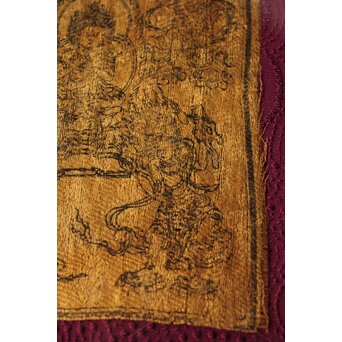 室町時代 高野裂 五大力吼菩薩像 木版　Z622 