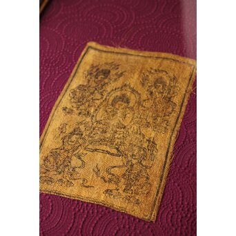 室町時代 高野裂 五大力吼菩薩像 木版　Z622 