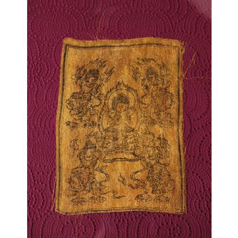 室町時代 高野裂 五大力吼菩薩像 木版　Z622