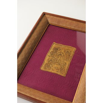 室町時代 高野裂 五大力吼菩薩像 木版　Z622 