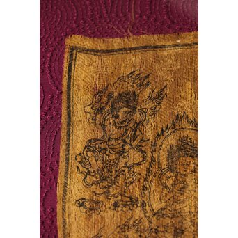 室町時代 高野裂 五大力吼菩薩像 木版　Z622 