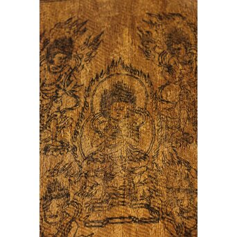 室町時代 高野裂 五大力吼菩薩像 木版　Z622 