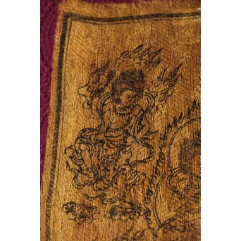 室町時代 高野裂 五大力吼菩薩像 木版　Z622 