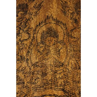 室町時代 高野裂 五大力吼菩薩像 木版　Z622 