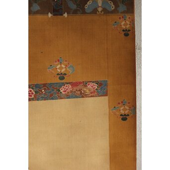 友禅染【布袋唐子図】染絵 染掛軸　Z623 