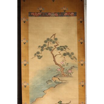 友禅染【布袋唐子図】染絵 染掛軸　Z623 