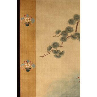 友禅染【布袋唐子図】染絵 染掛軸　Z623 