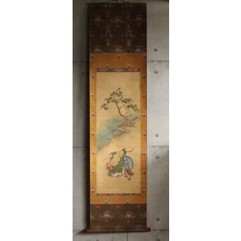 友禅染【布袋唐子図】染絵 染掛軸　Z623 