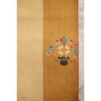 友禅染【布袋唐子図】染絵 染掛軸　Z623 