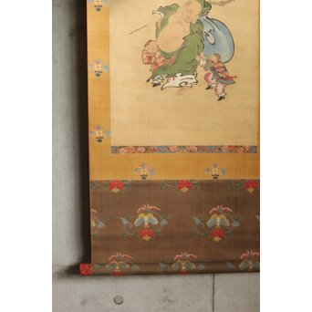 友禅染【布袋唐子図】染絵 染掛軸　Z623 