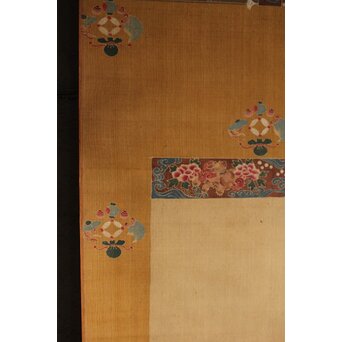 友禅染【布袋唐子図】染絵 染掛軸　Z623 