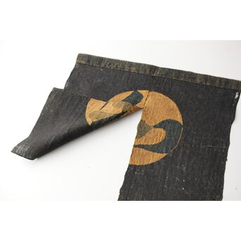 芹沢銈介 和の字 暖簾 額装　Z625 