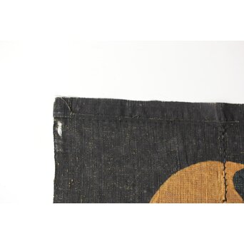 芹沢銈介 和の字 暖簾 額装　Z625 