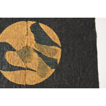 芹沢銈介 和の字 暖簾 額装　Z625 