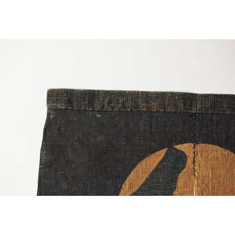 芹沢銈介 和の字 暖簾 額装　Z625 