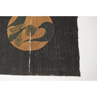 芹沢銈介 和の字 暖簾 額装　Z625 