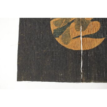 芹沢銈介 和の字 暖簾 額装　Z625 