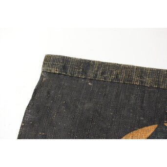 芹沢銈介 和の字 暖簾 額装　Z625 