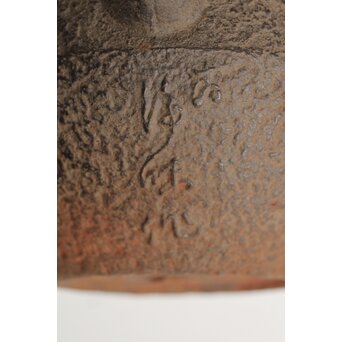 金喜堂 浄味作 白肌鉄瓶 共箱　M452 