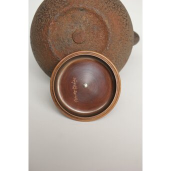 金喜堂 浄味作 白肌鉄瓶 共箱　M452 