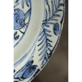 古染付 鹿図 染付七寸皿　P539 