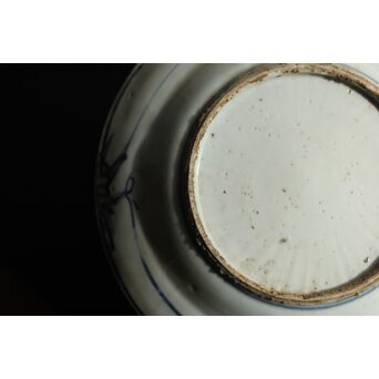 古染付 鹿図 染付七寸皿　P539 