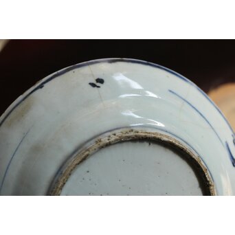 古染付 鹿図 染付七寸皿　P539 