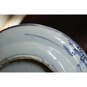 古染付 鹿図 染付七寸皿　P539 