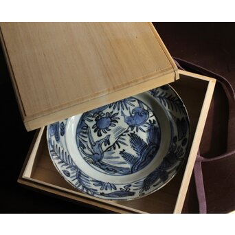 古染付 鹿図 染付七寸皿　P539 