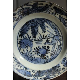 古染付 鹿図 染付七寸皿　P539 