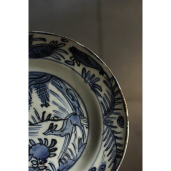 古染付 鹿図 染付七寸皿　P539 