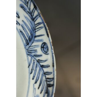 古染付 鹿図 染付七寸皿　P539 