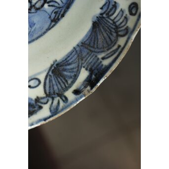 古染付 鹿図 染付七寸皿　P539 