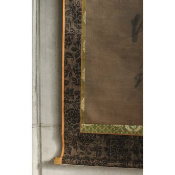 蓮如上人 南無阿弥陀仏 名号 掛軸　Z627 