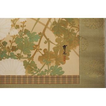 木村武山 花鳥画 絹本軸装　Z629 