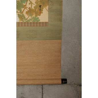 木村武山 花鳥画 絹本軸装　Z629 