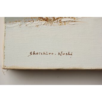 塗師祥一郎 雪の川辺 油彩10号 額装　Z630 