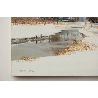 塗師祥一郎 雪の川辺 油彩10号 額装　Z630 