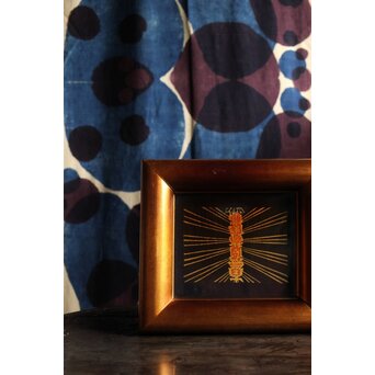 芹沢銈介【南無阿弥陀仏】木版画 額装　Z631 