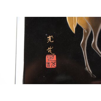 寛哉作 春日鹿曼荼羅蒔絵 硯箱　Q380 