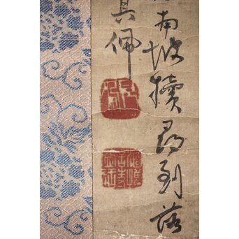 倣 高其佩 柳下牧牛 紙本掛軸　Z632 