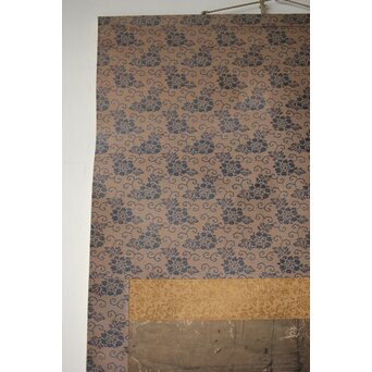 倣 高其佩 柳下牧牛 紙本掛軸　Z632 