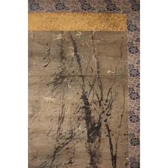 倣 高其佩 柳下牧牛 紙本掛軸　Z632 