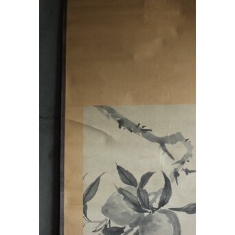 李祖韓 水墨桃図 紙本軸装　Z633 