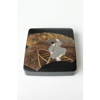 輪島塗 井波喜六斎 光琳蒔絵硯箱　Q382 