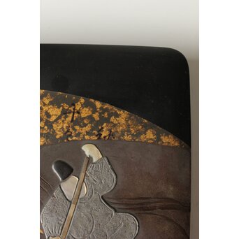 輪島塗 井波喜六斎 光琳蒔絵硯箱　Q382 