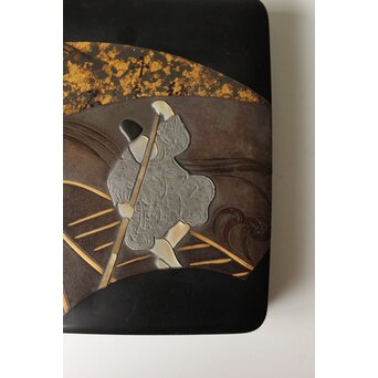 輪島塗 井波喜六斎 光琳蒔絵硯箱　Q382 