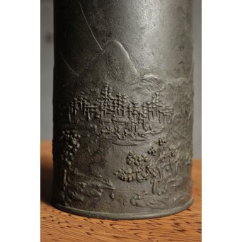 美櫻菴一倉作 古銅山水紋筆筒　M455 