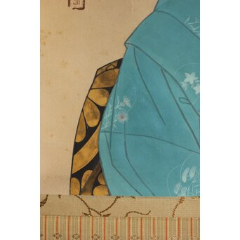 合掌描 中村貞以 舞子美人画 絹本軸装　Z634 