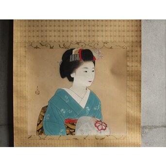 合掌描 中村貞以 舞子美人画 絹本軸装　Z634 